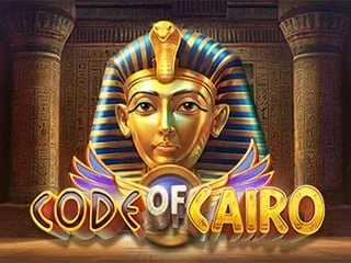 Code Of Cairo